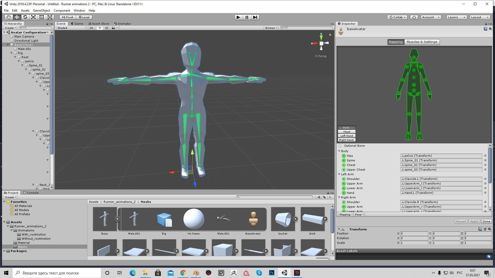Runner animations 2 Low-poly 3D model_3