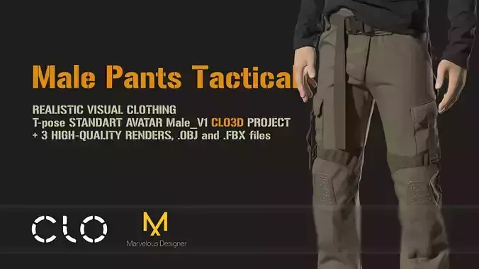 Male Pants Tactical