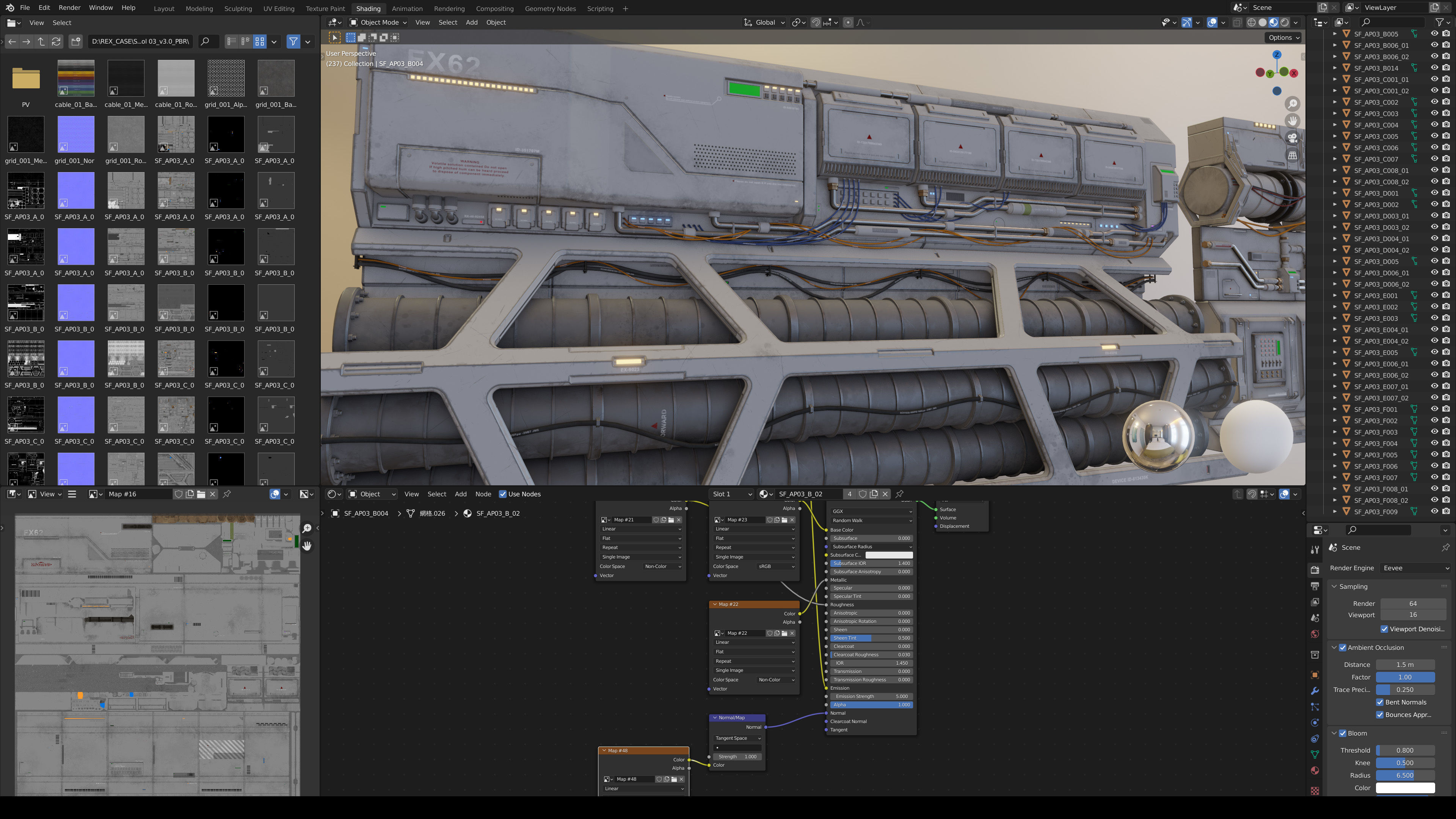 Sci-Fi Architecture Panels Kit Vol 03 Walls-PBR Low-poly 3D model_8