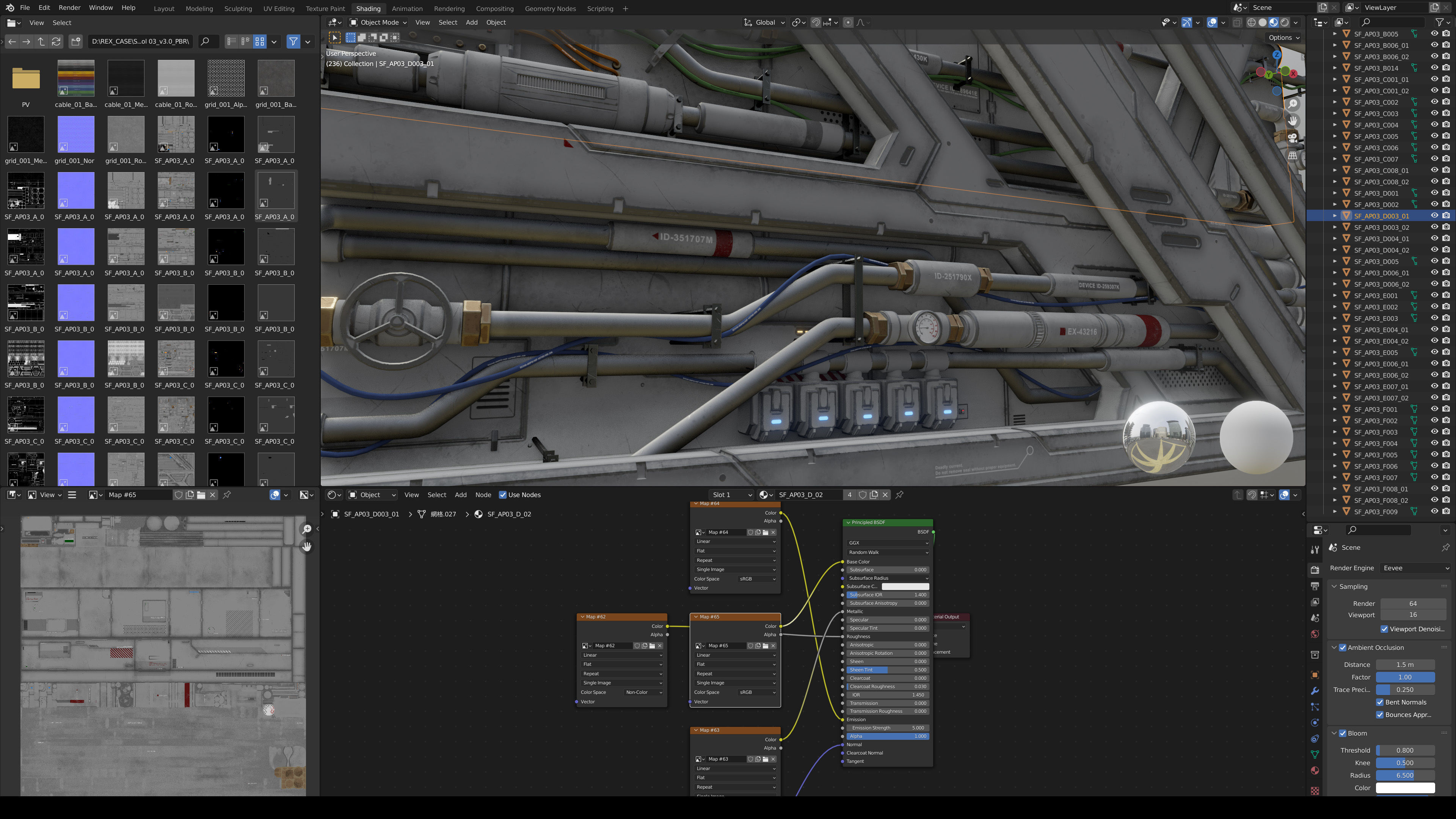 Sci-Fi Architecture Panels Kit Vol 03 Walls-PBR Low-poly 3D model_9