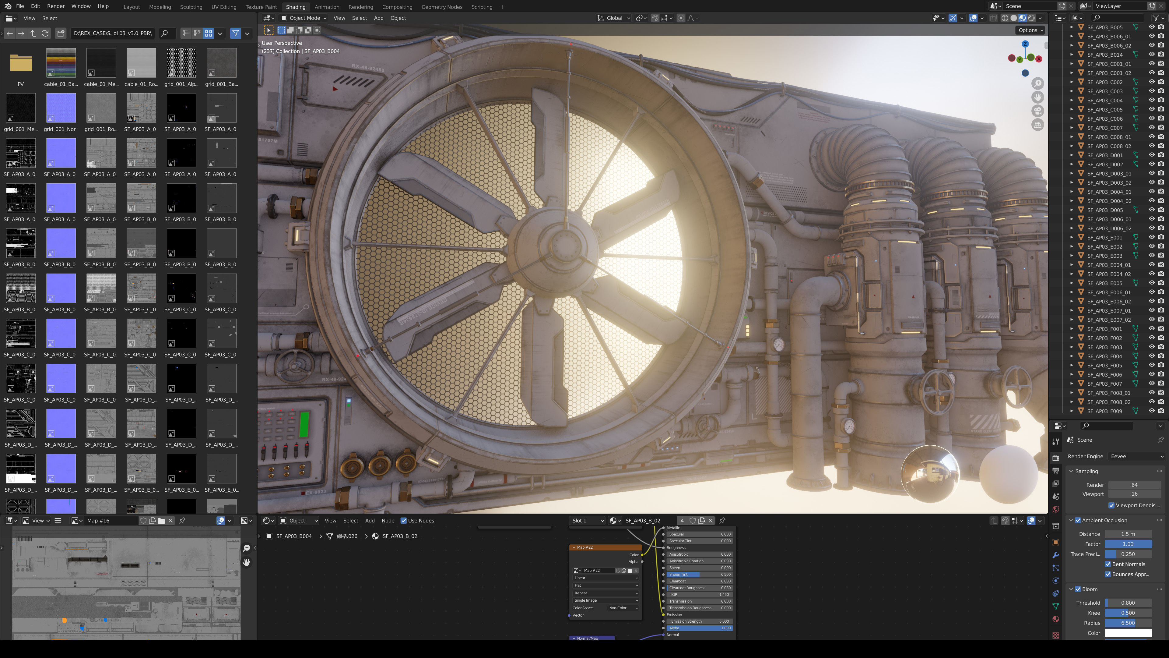 Sci-Fi Architecture Panels Kit Vol 03 Walls-PBR Low-poly 3D model_10
