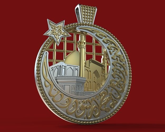 imam ali shrine pendant in the islamic Creed Al shahada  3D print model