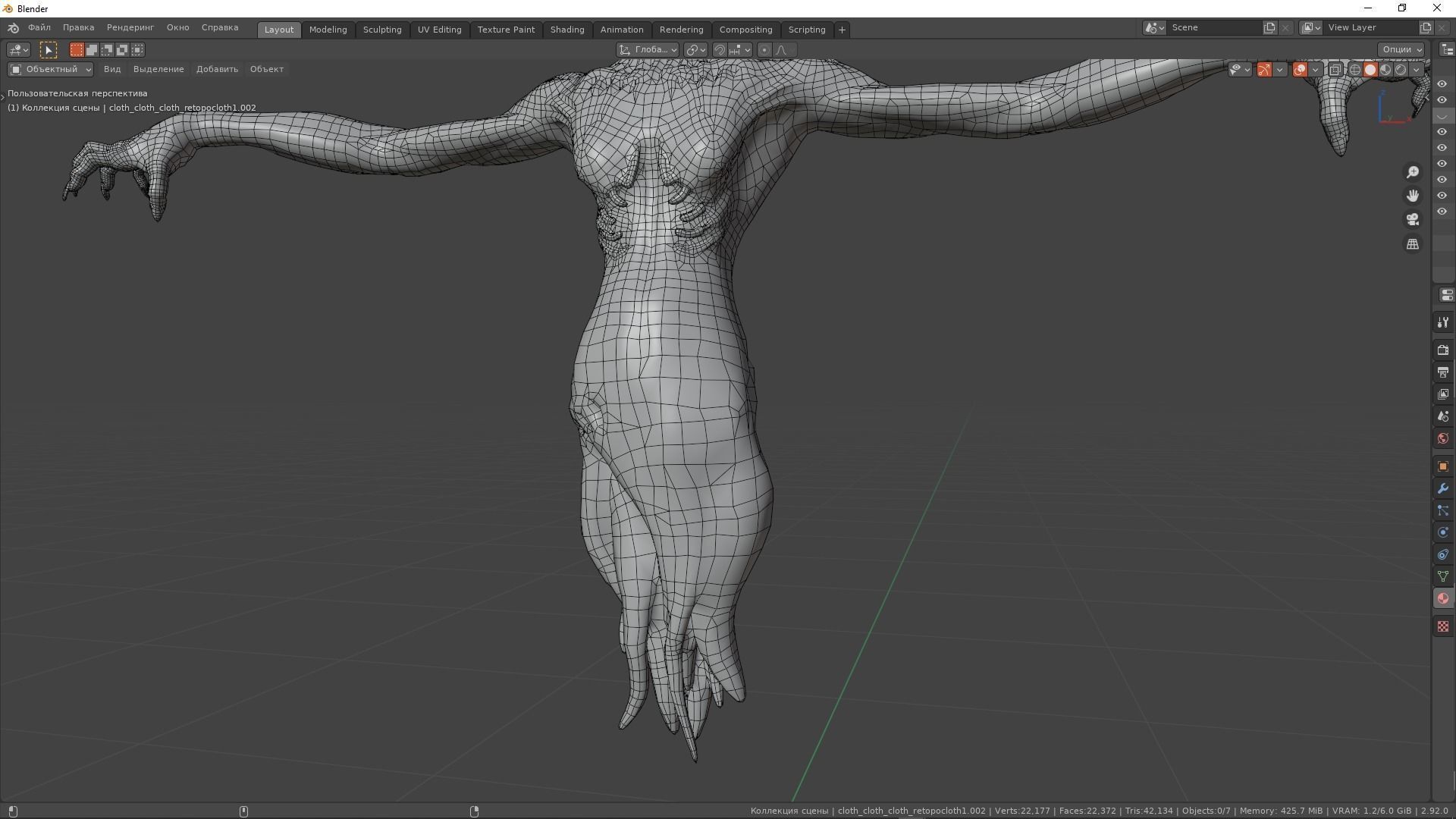 Ghost Grandma Low-poly 3D model_33