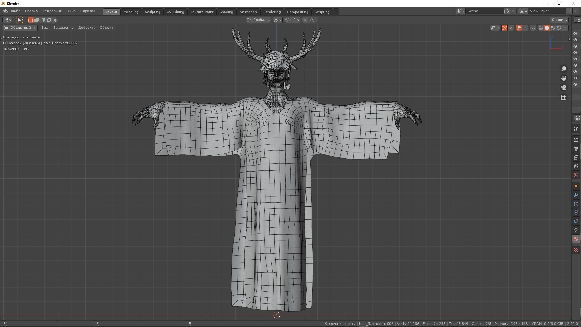 Ghost Grandma Low-poly 3D model_32