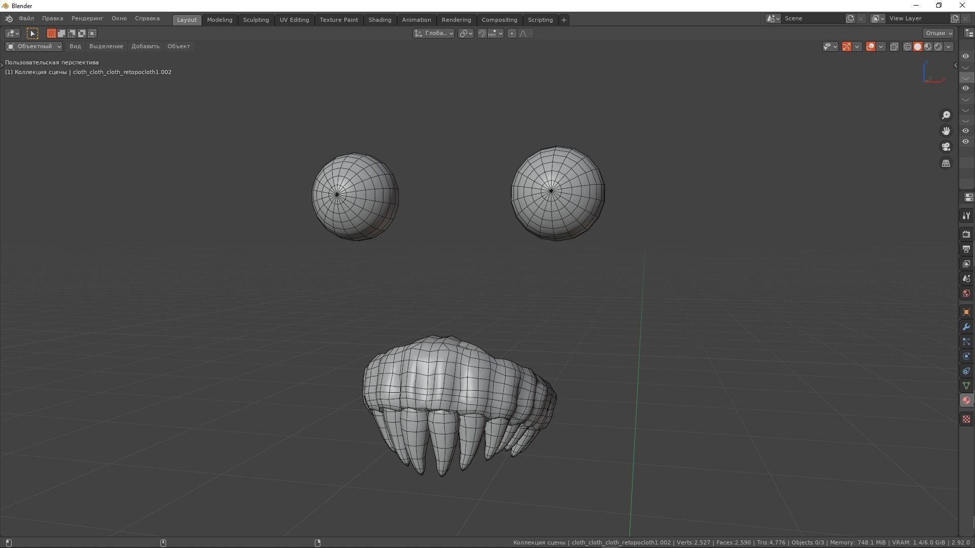 Ghost Grandma Low-poly 3D model_37