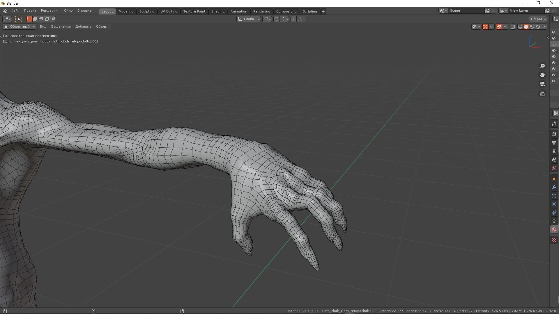 Ghost Grandma Low-poly 3D model_28