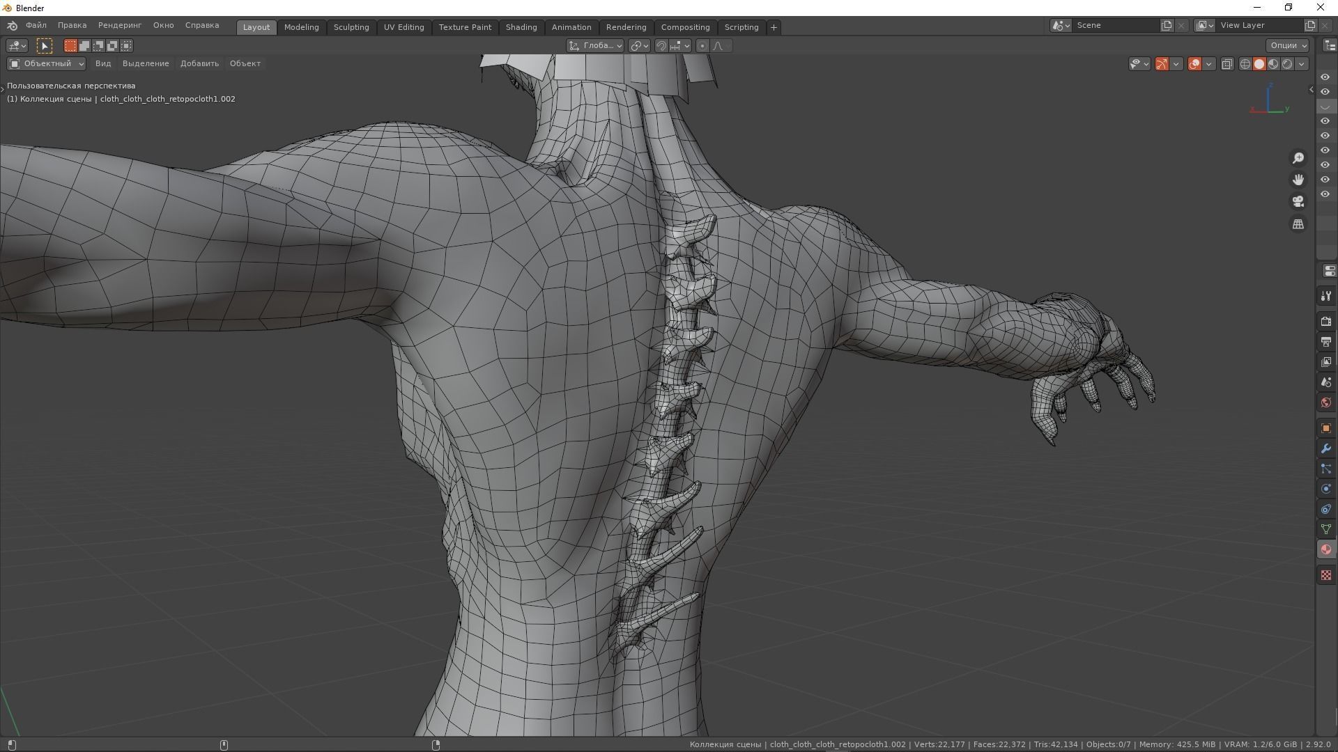 Ghost Grandma Low-poly 3D model_34