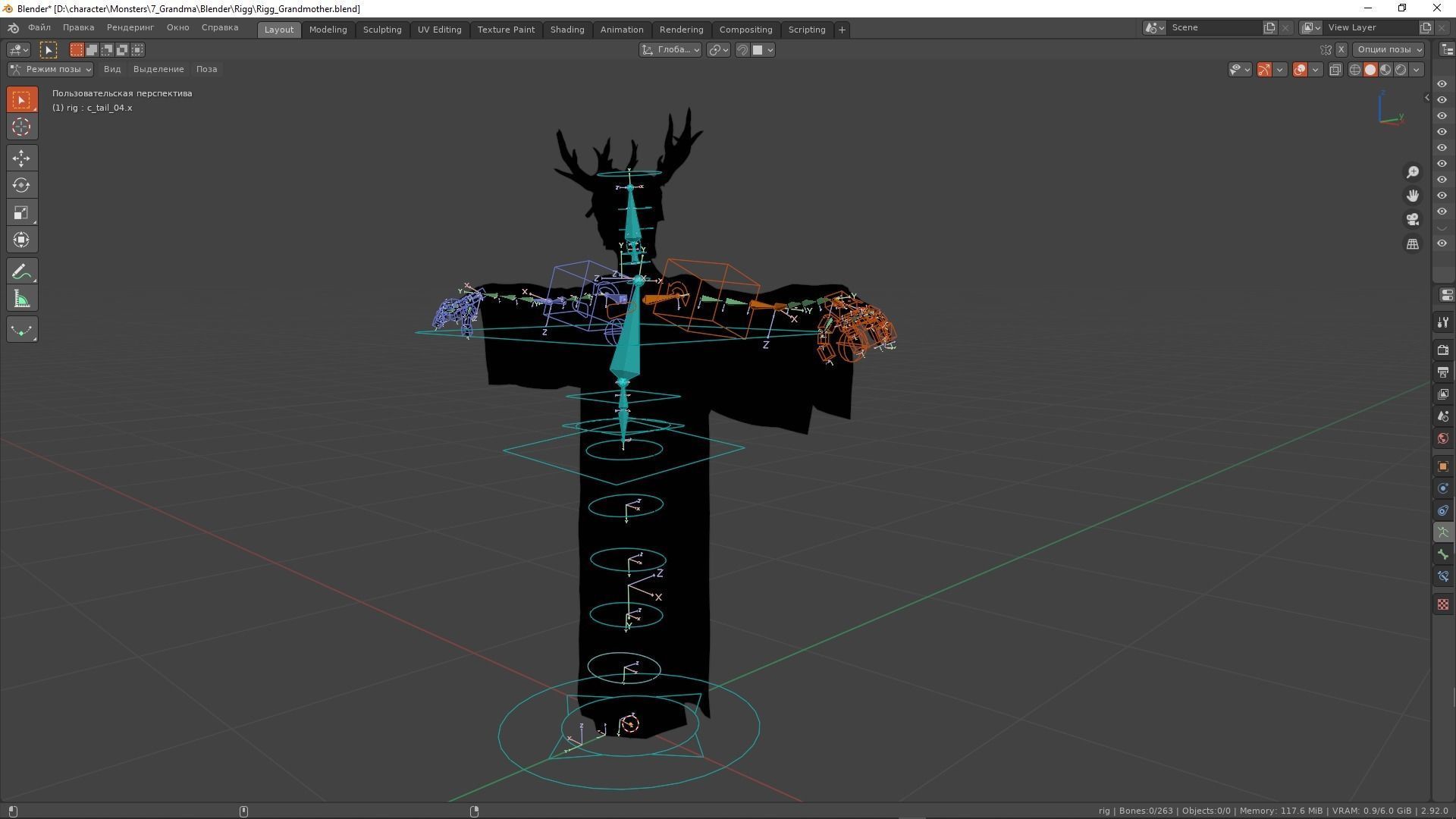 Ghost Grandma Low-poly 3D model_27