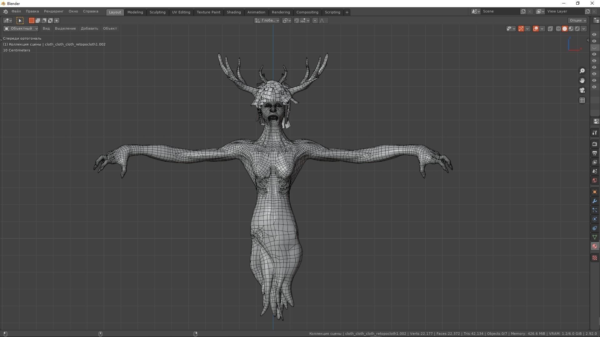 Ghost Grandma Low-poly 3D model_29