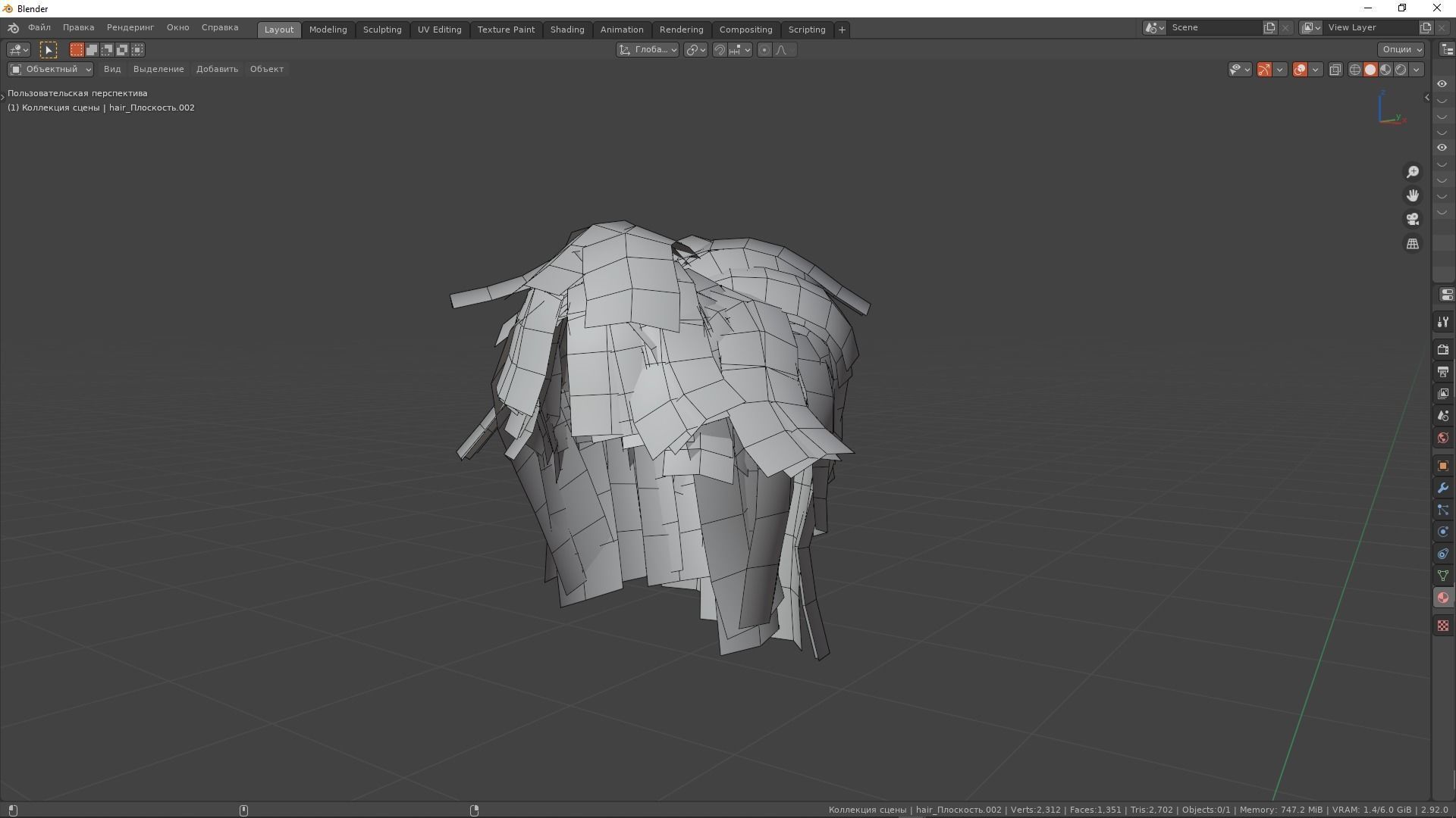 Ghost Grandma Low-poly 3D model_31