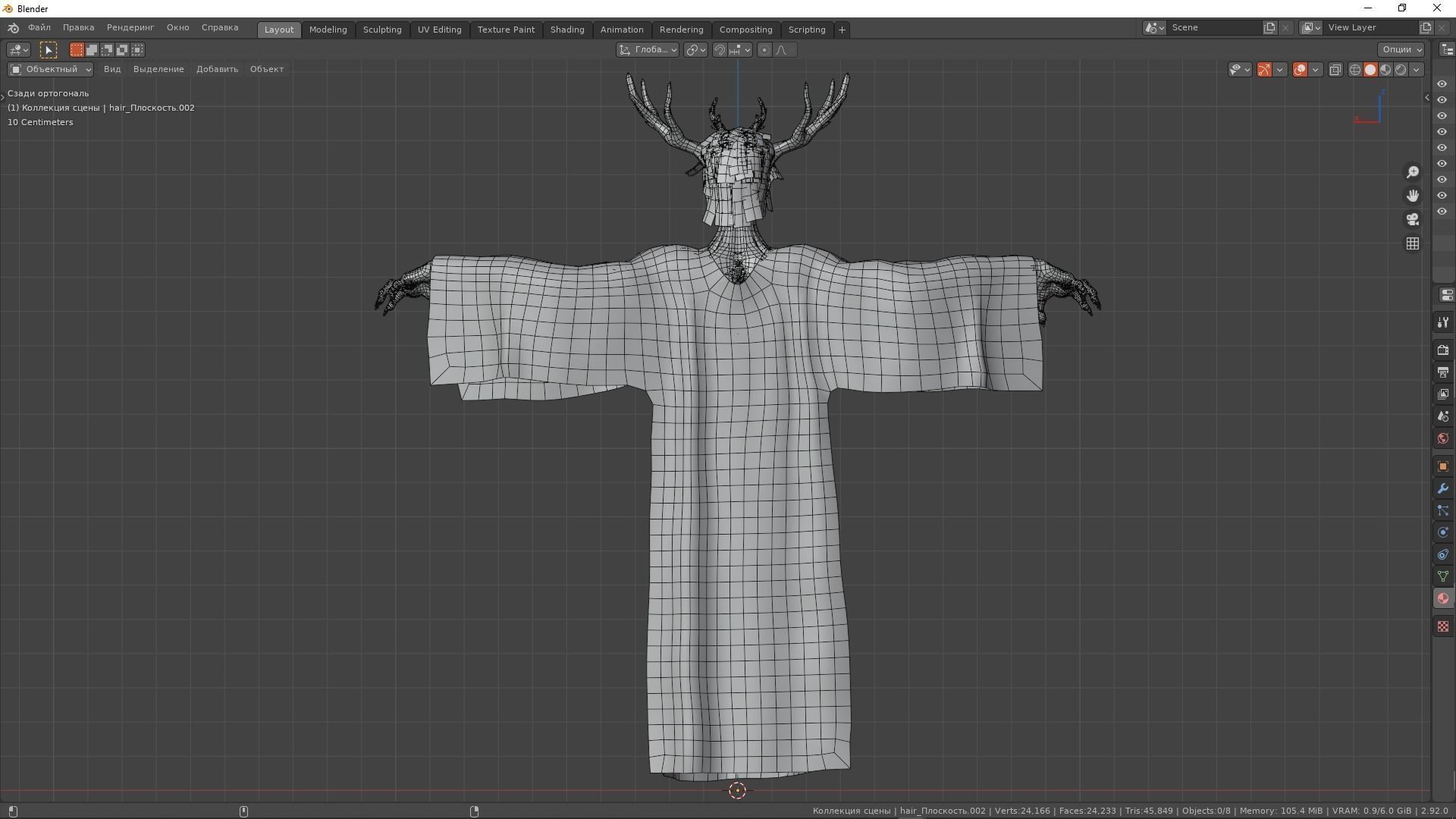 Ghost Grandma Low-poly 3D model_30