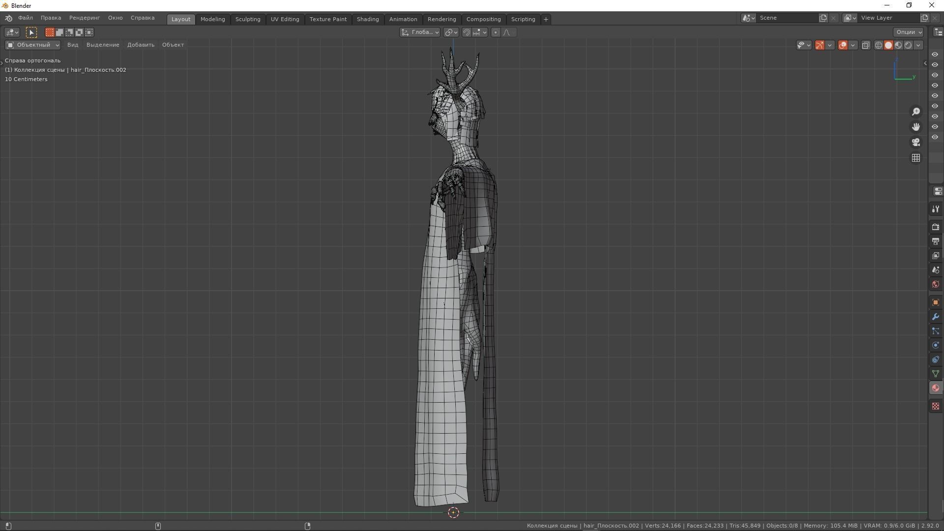 Ghost Grandma Low-poly 3D model_35