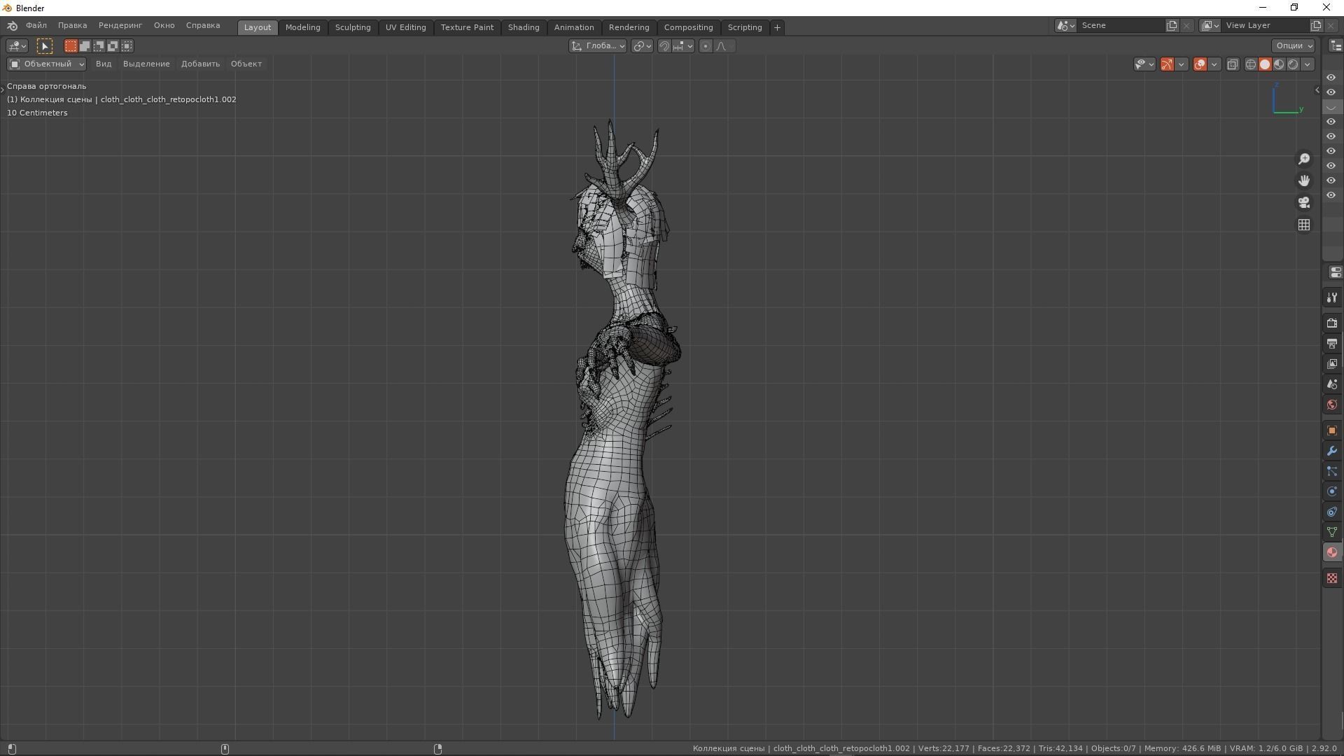 Ghost Grandma Low-poly 3D model_40