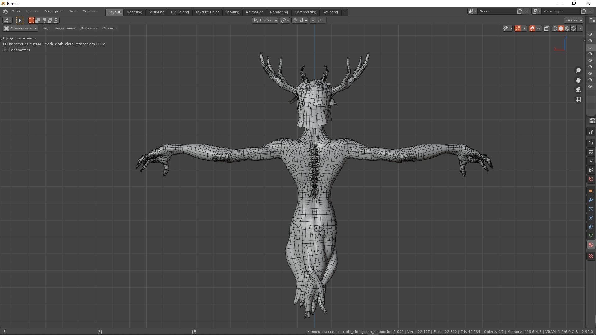 Ghost Grandma Low-poly 3D model_39