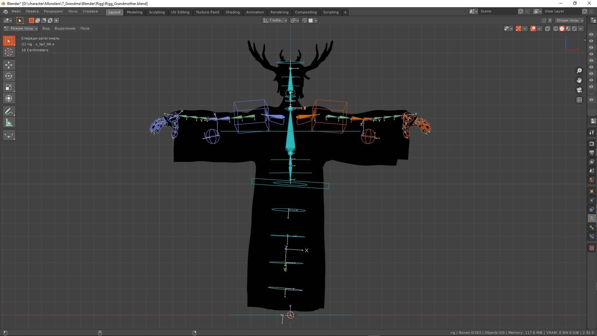 Ghost Grandma Low-poly 3D model_26