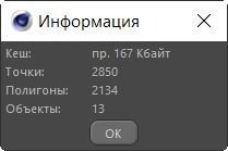 Voxel TOZ-34 Low-poly 3D model_4