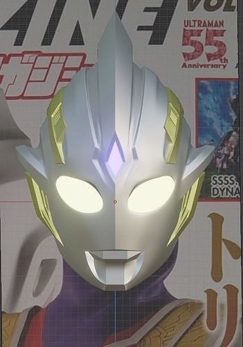 Ultraman Trigger Multi Type 3D printable cosplay helmet 3D print model