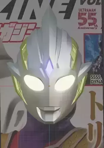 Ultraman Trigger Multi Type 3D printable cosplay helmet 3D print model