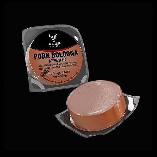 Package of Bologna 3D model