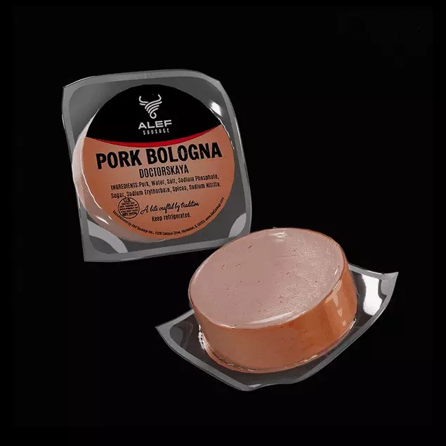 Package of Bologna 3D model_0