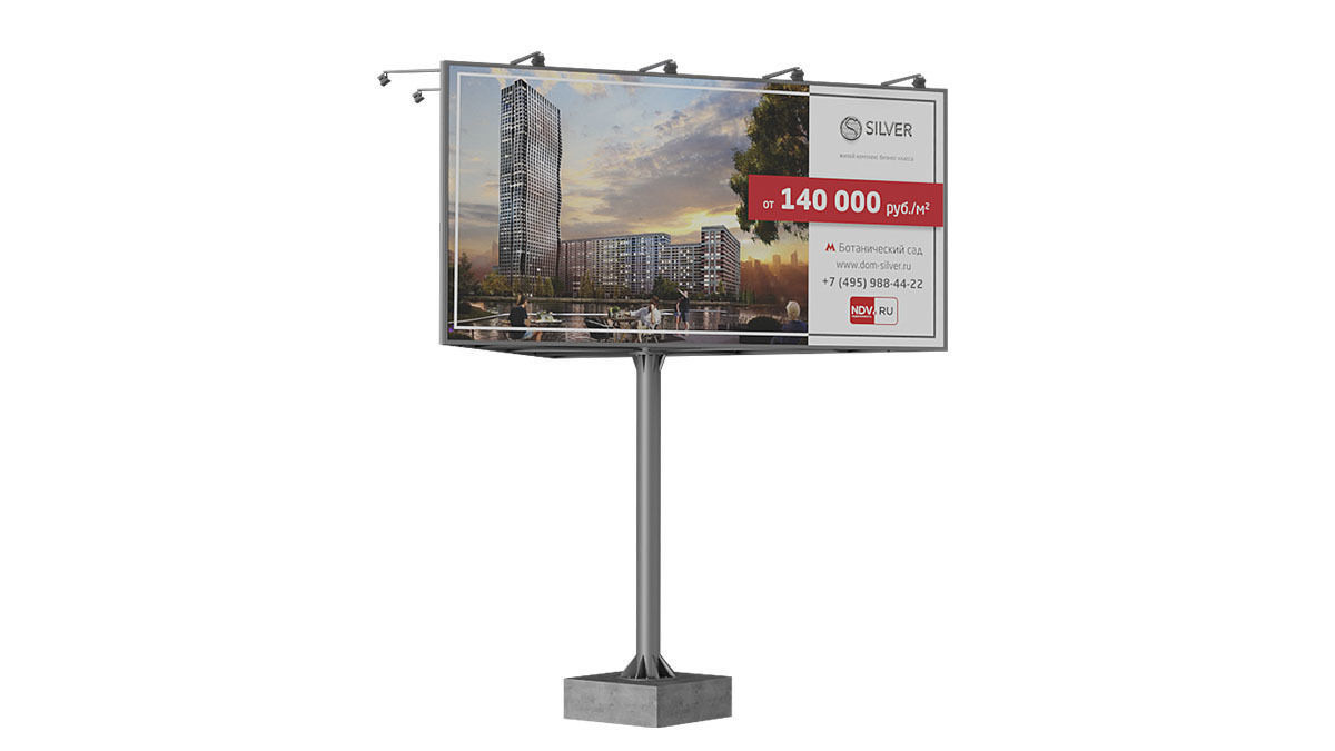 Billboards BLENDER 3D Model Cycles 3D model_5