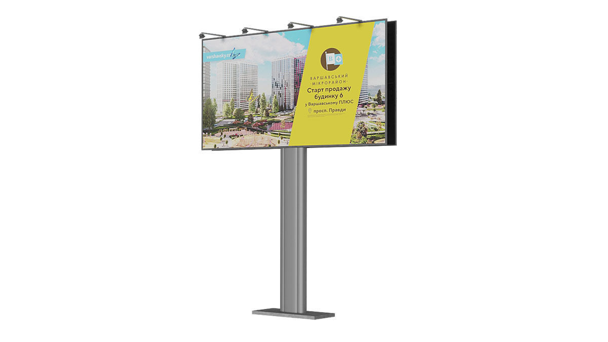 Billboards BLENDER 3D Model Cycles 3D model_1