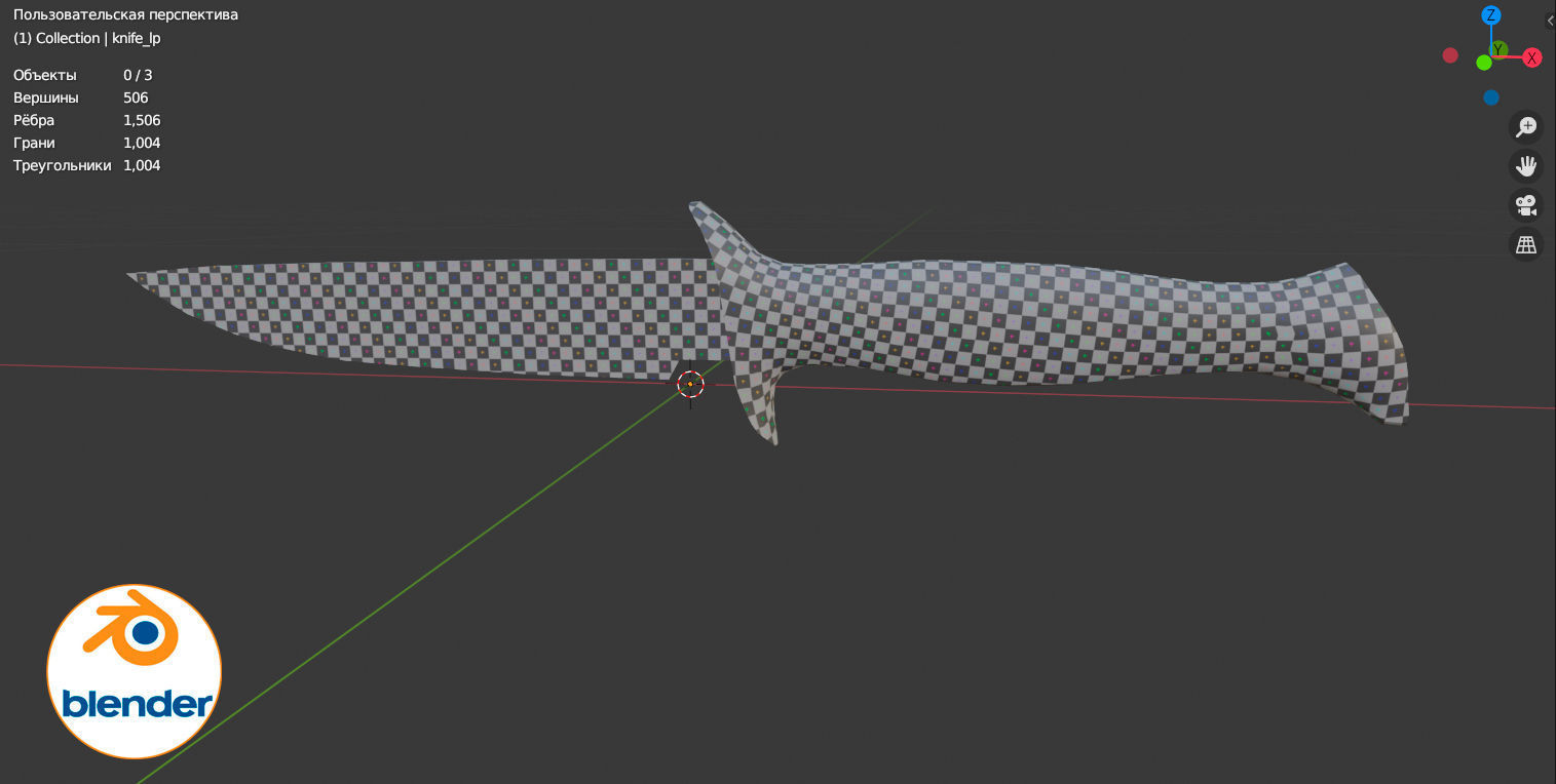 knife old Low-poly 3D model_9