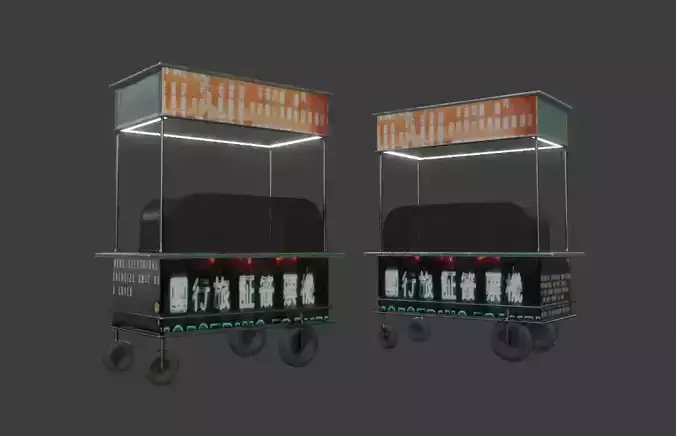 Food Mobile Stand
