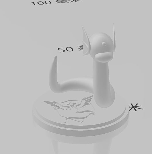 Pokemon Go 3D print model_11