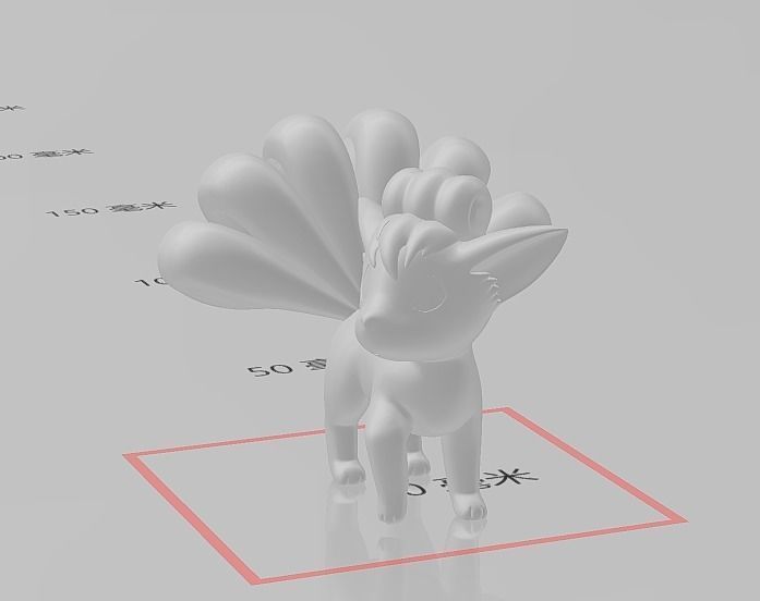 Pokemon Go 3D print model_13