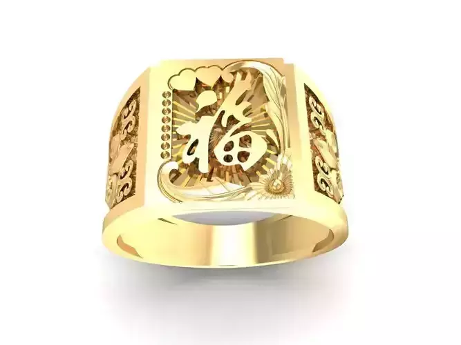 Steampunk Gear Pattern Gold Men Ring 1798