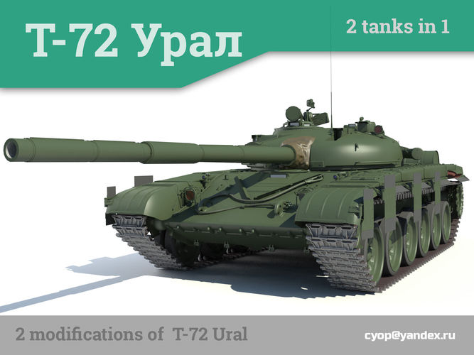 T-72 URAL Russian main battle tank 2 tanks in 1 3D model
