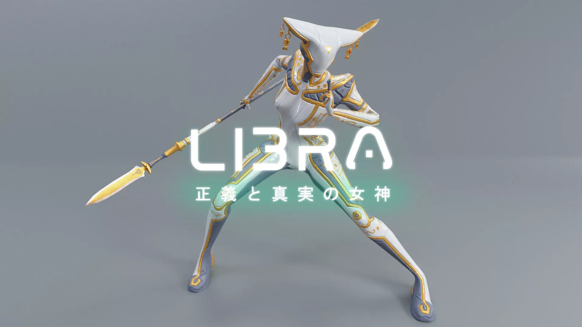 Low Poly - Cyborg Zodiac Theme - Libra Low-poly 3D model