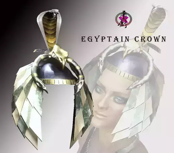 Egyptian World - Egyptian Crown