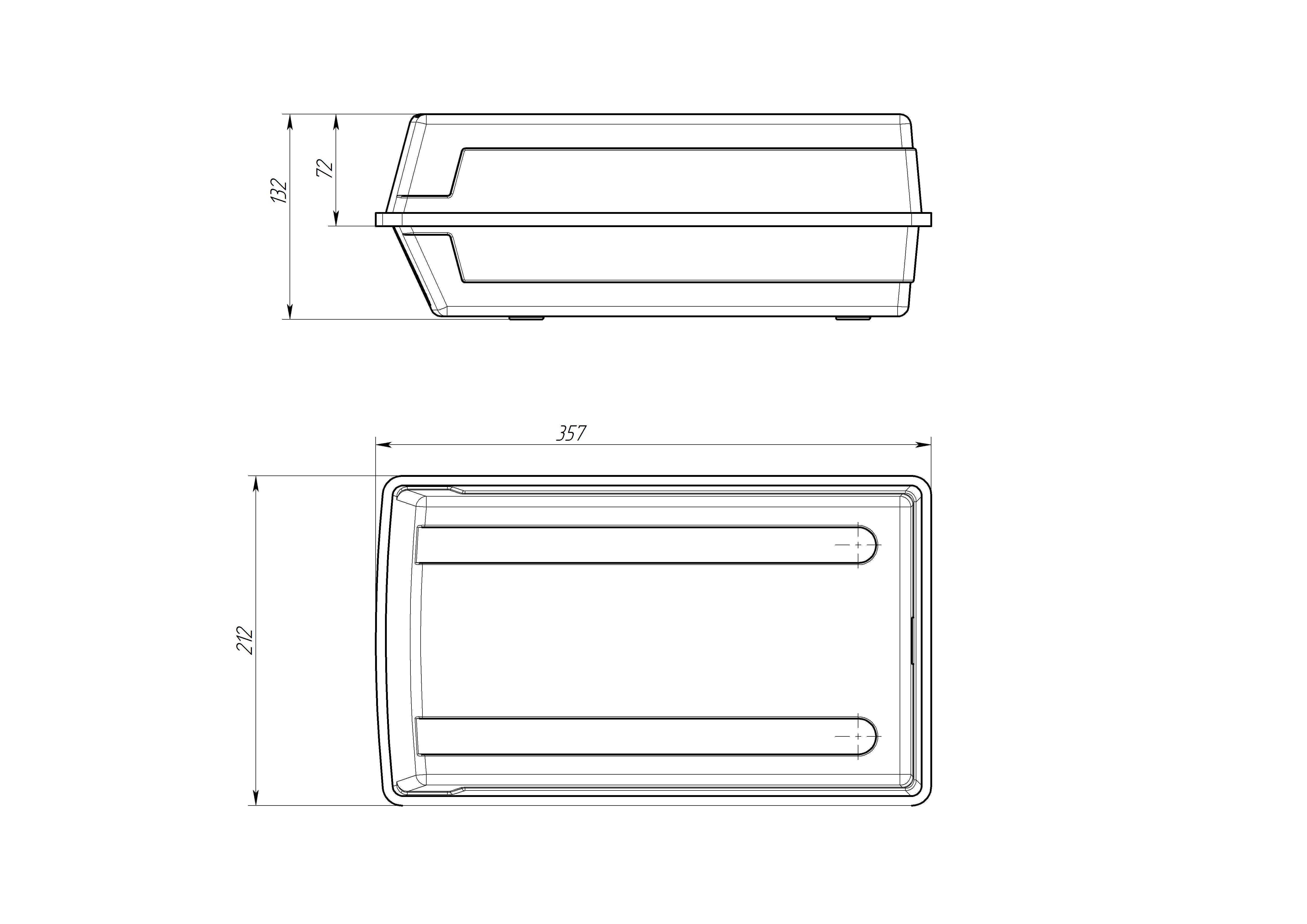 Plastic box with a handle for storing shoes 3D print model_5