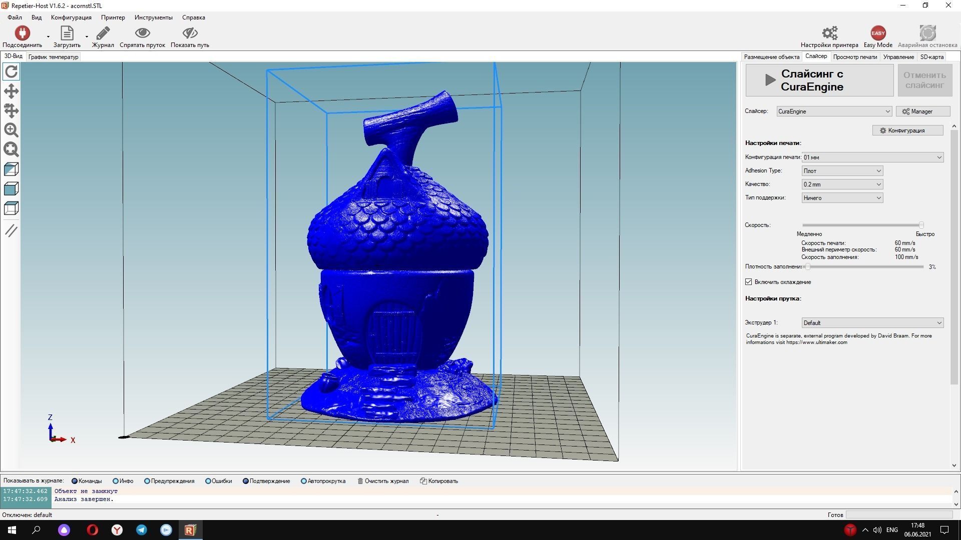 acorn cute forest house squirrels 3D print model_9