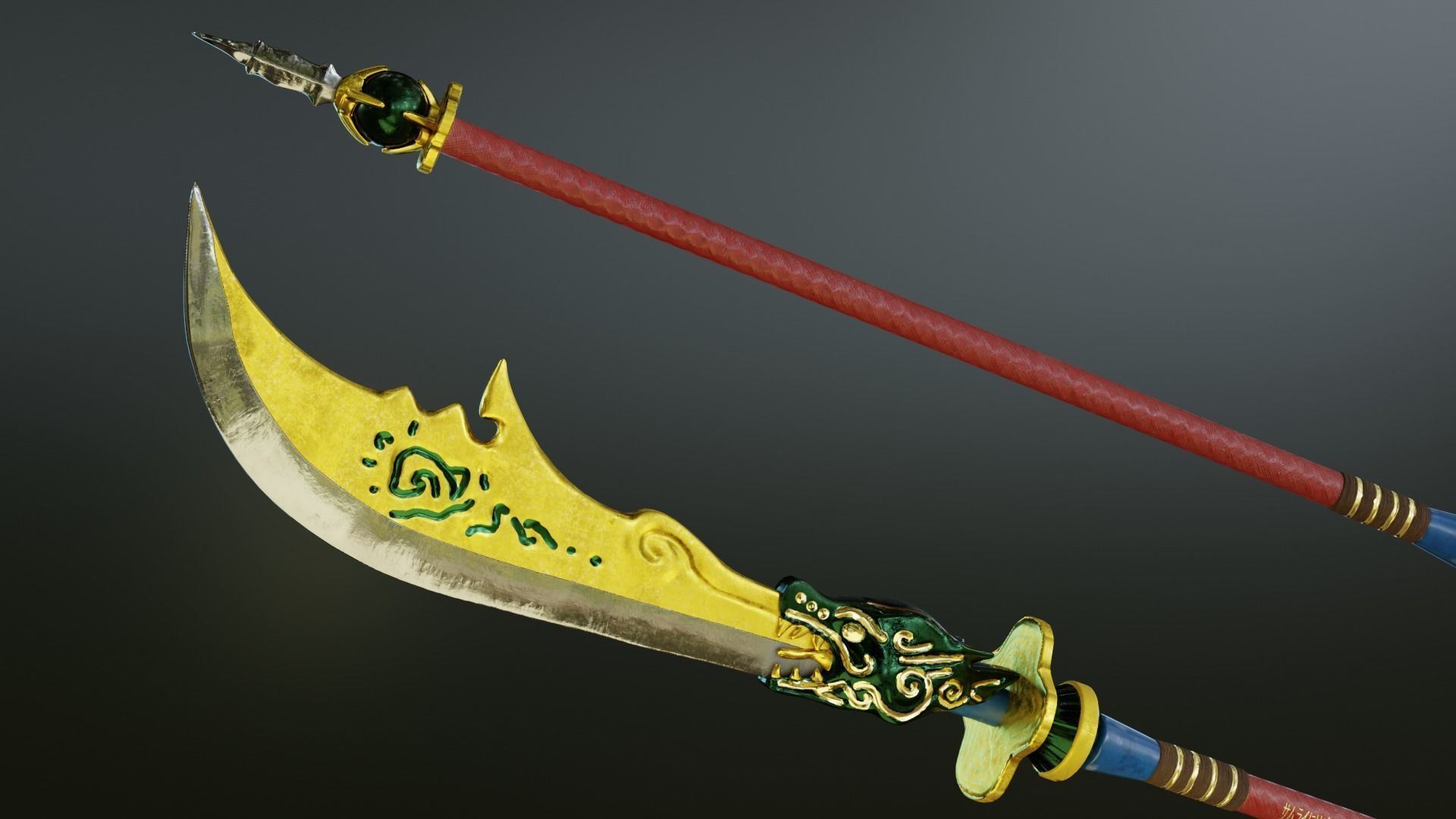 Glaive 3D model with PBR textures 3D model_5