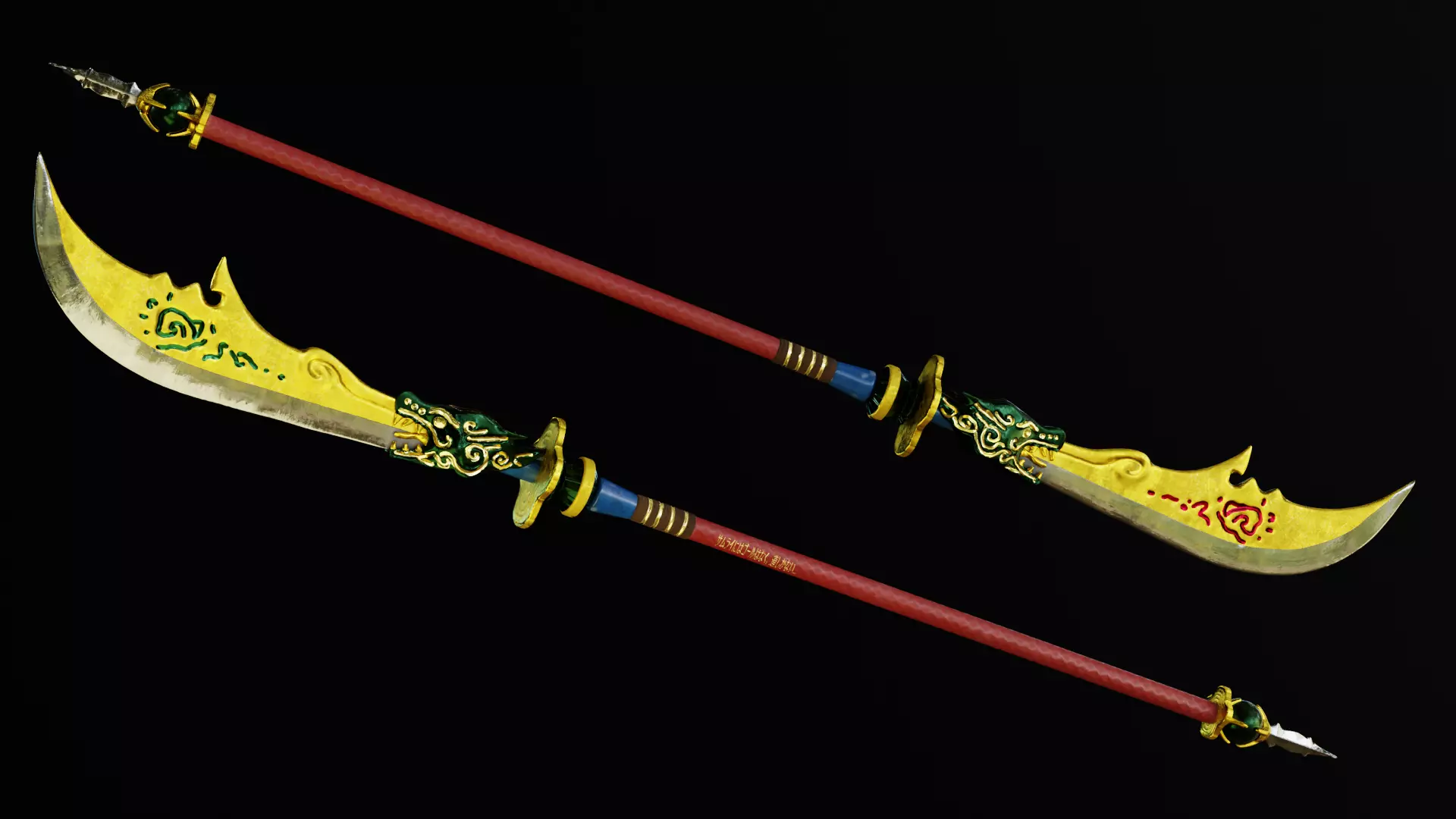 Glaive 3D model with PBR textures 3D model_0