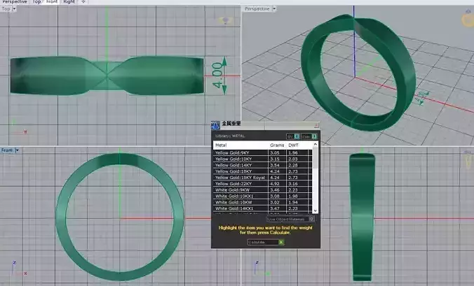 3DM Format Minimalist engagement ring