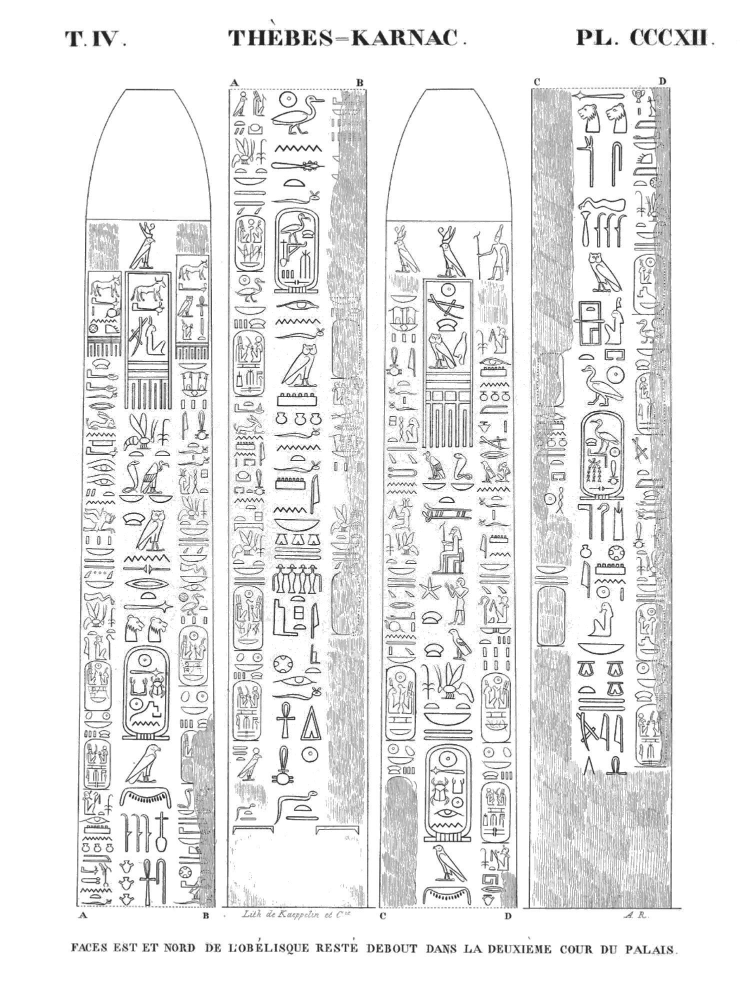 Obelisk in desert with palm trees 3D model_4