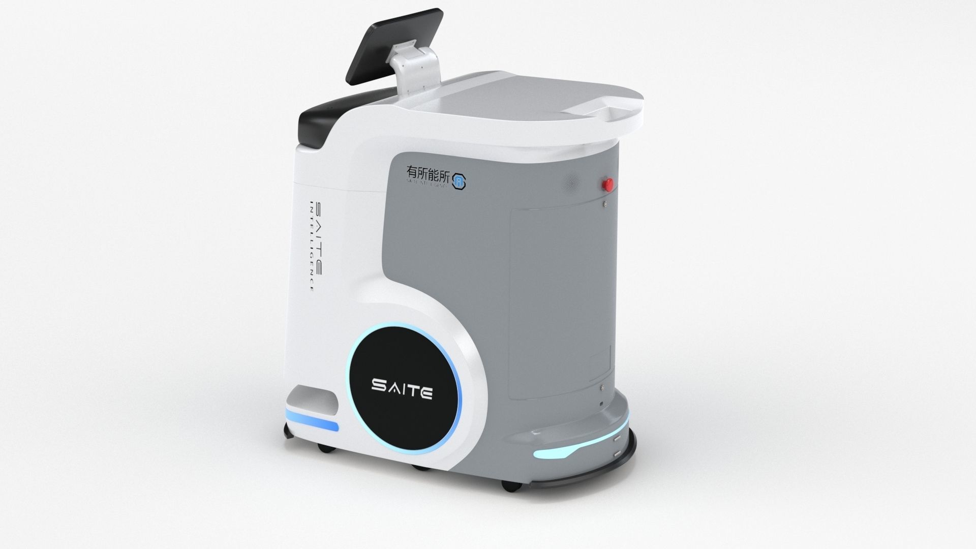 Saite Hospital Delivery Robot 3D model_31