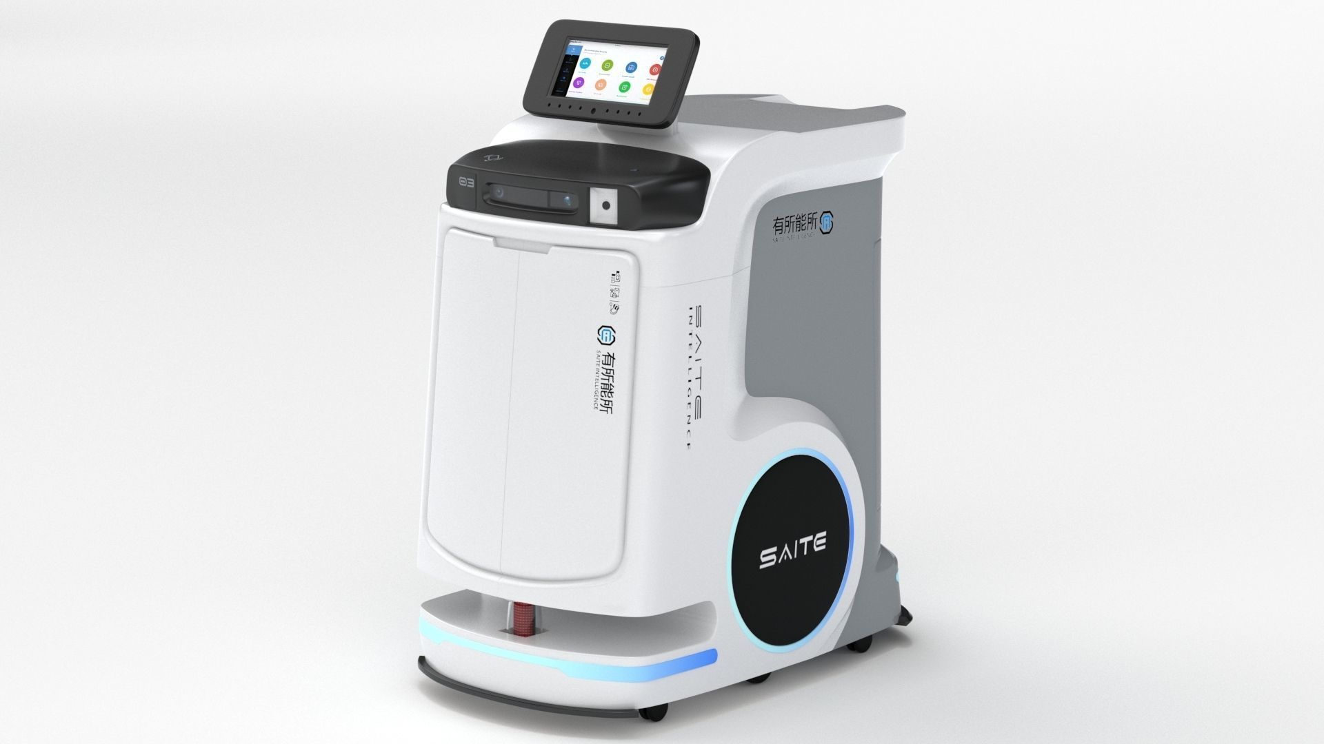 Saite Hospital Delivery Robot 3D model_17