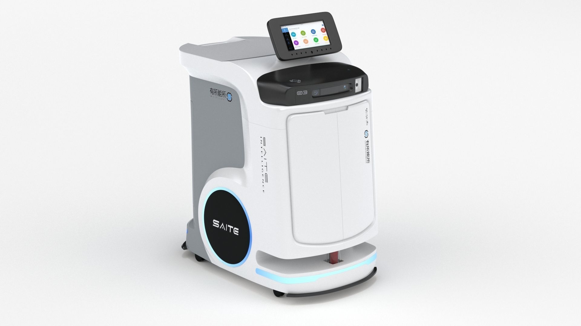 Saite Hospital Delivery Robot 3D model_21