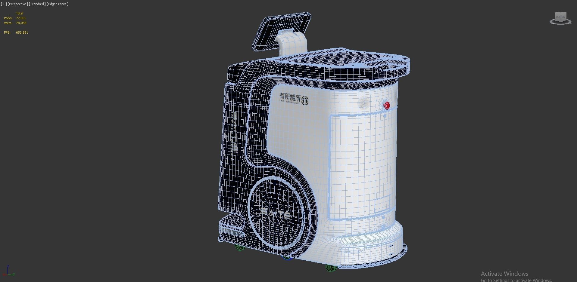 Saite Hospital Delivery Robot 3D model_9