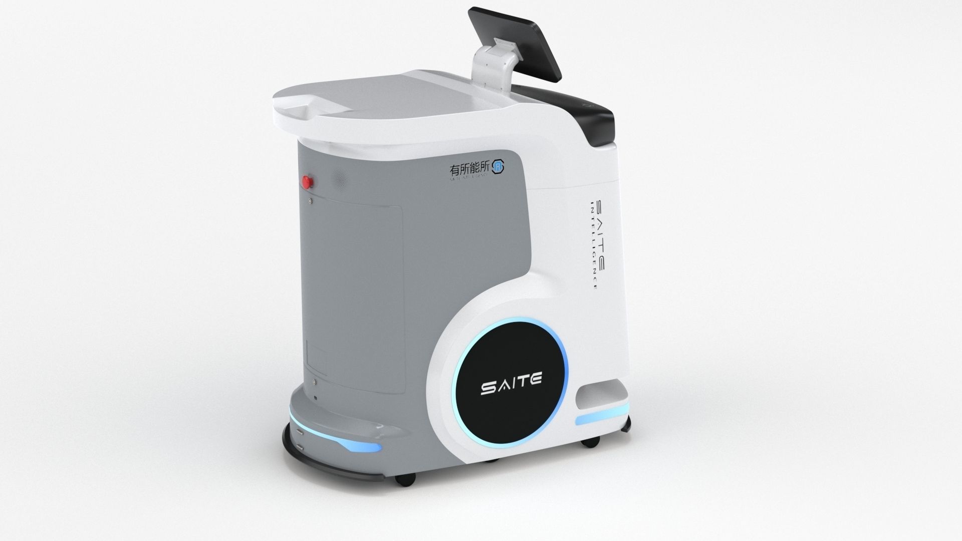 Saite Hospital Delivery Robot 3D model_25