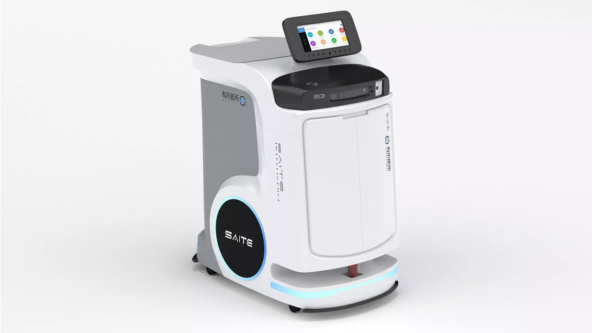 Saite Hospital Delivery Robot 3D model_0