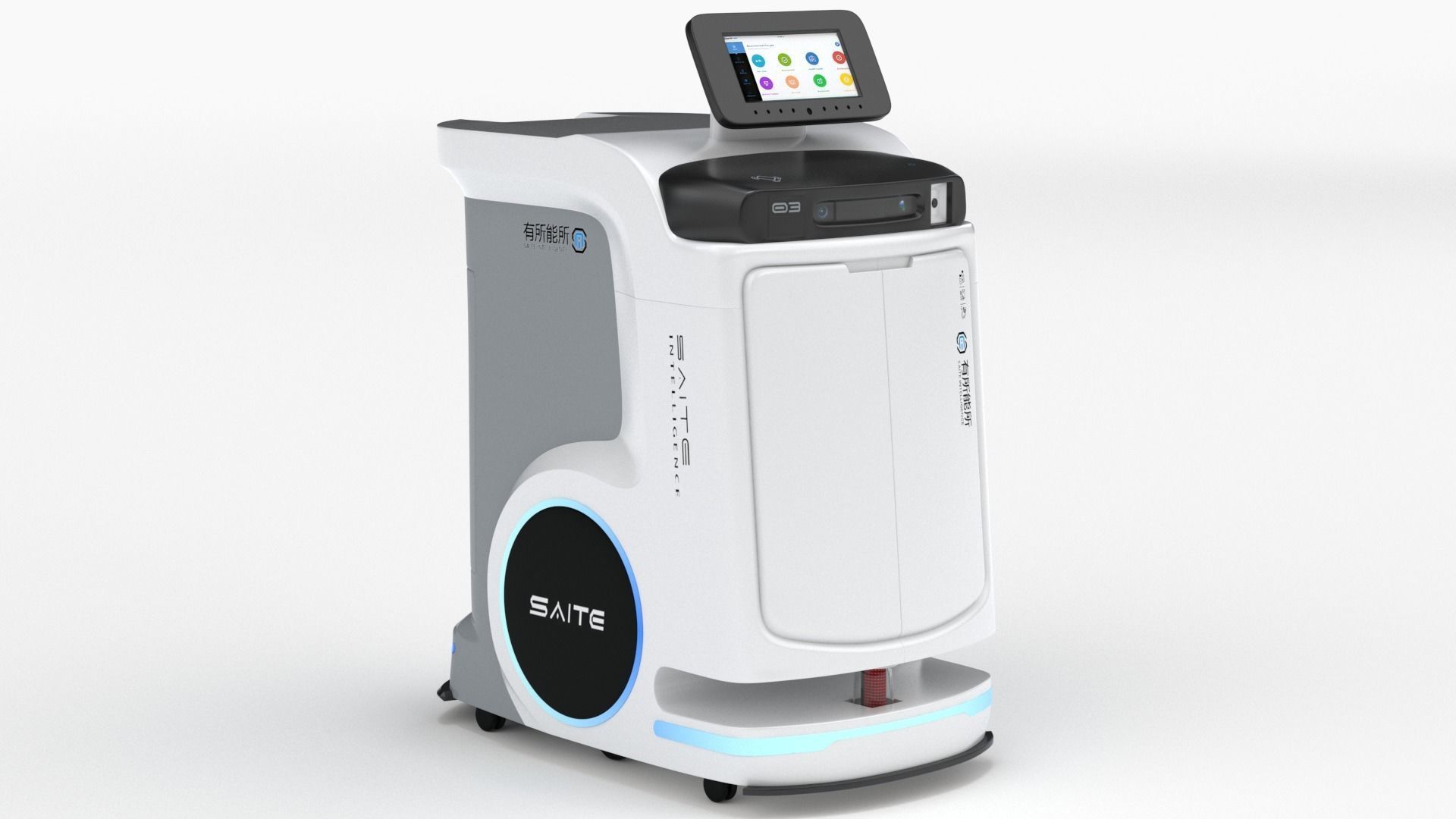 Saite Hospital Delivery Robot 3D model_1