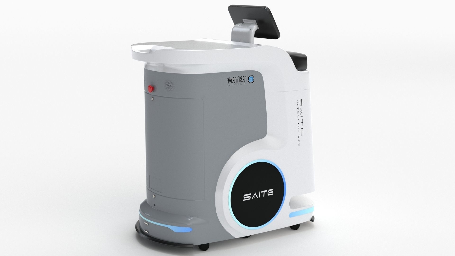 Saite Hospital Delivery Robot 3D model_2