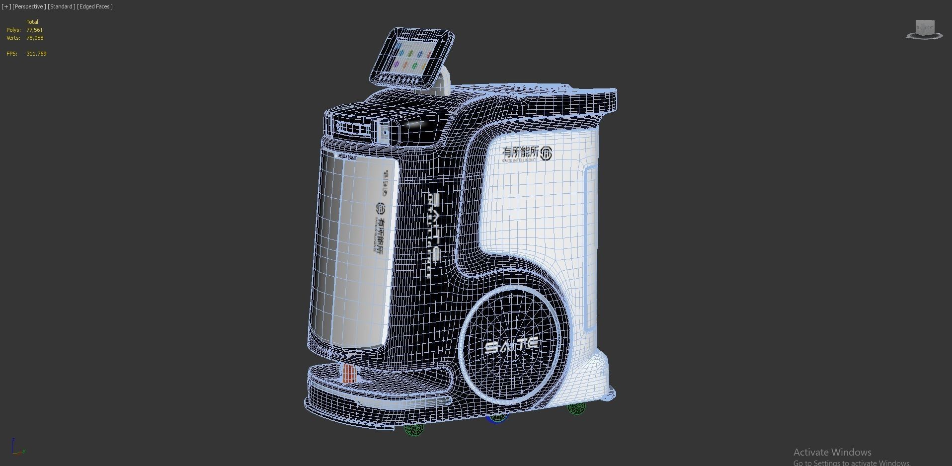 Saite Hospital Delivery Robot 3D model_7