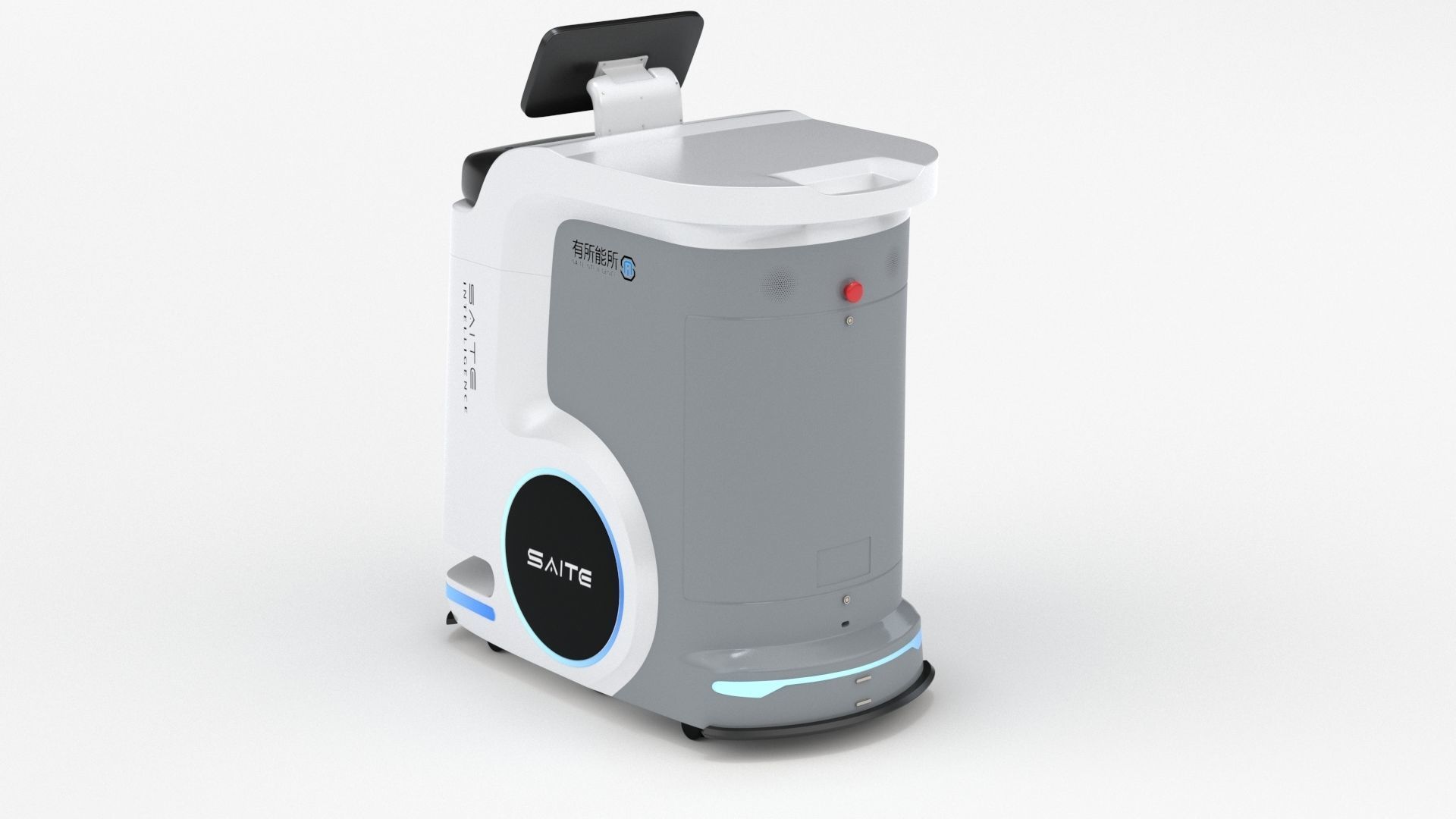 Saite Hospital Delivery Robot 3D model_30